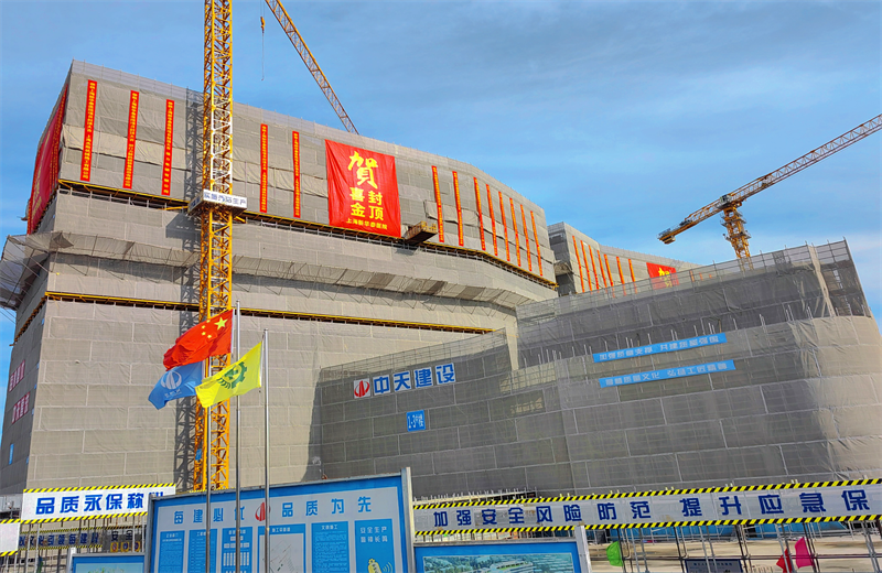 2024年10月30日，云鼎国际4118三建上海新华泰医院项目主体封顶。